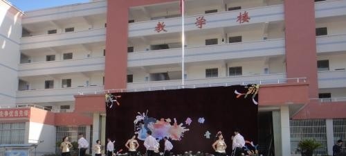 高坪区职业高级中学