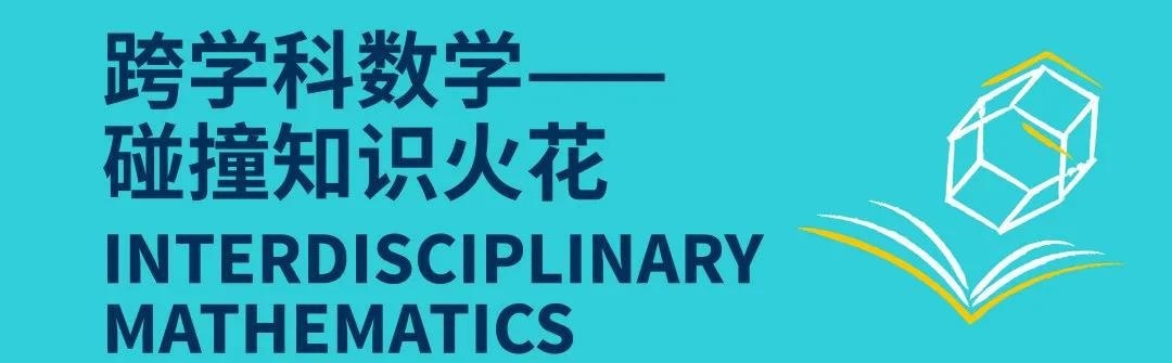 上海诺德安达