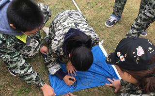 学威国际商学院