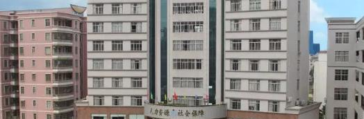 廉江兴华职业技术学校地址在哪里