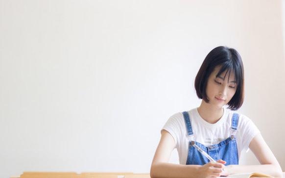 怎样有效的自学外贸英语