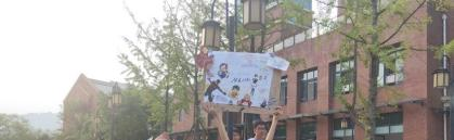 宜宾天立国际学校初中部地址在哪里