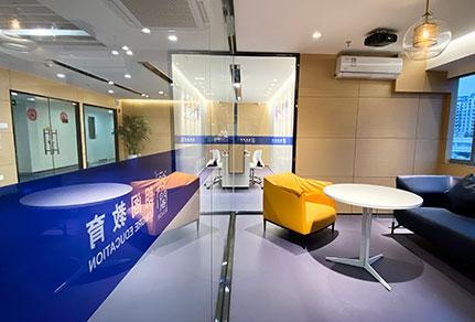 学校介绍