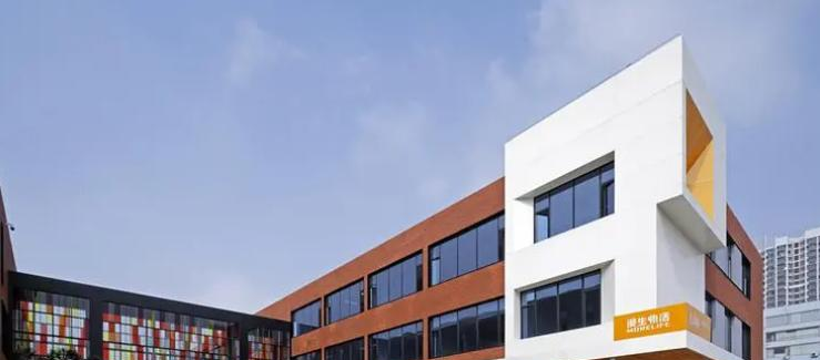 詹尼森公立高中(上海)中心2023年录取分数线2