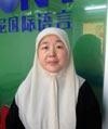 广州汤尼语言中心阿拉伯语师资力量-吴老师-擅长基础，商务外贸就业阿拉伯语课程培训