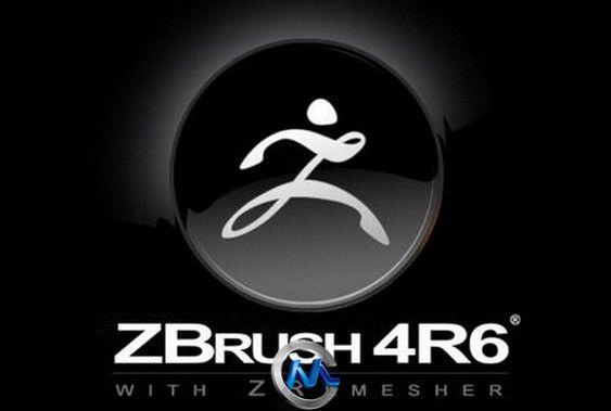 ZBrush软件介绍及教学