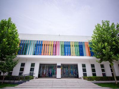 学校建筑