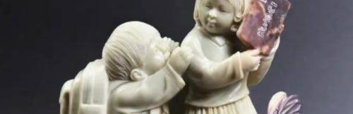 泰顺县石雕艺术学校