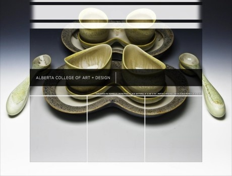 阿尔伯塔艺术设计学院