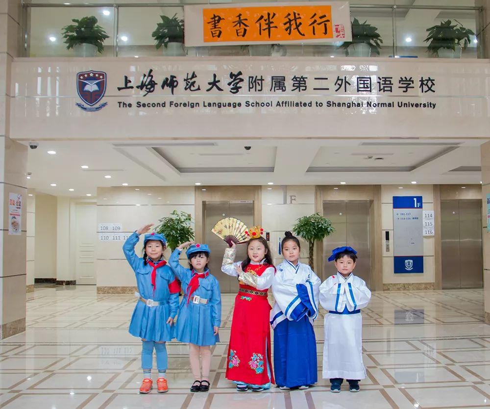 阅读月.jpg