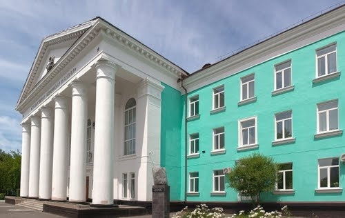 阿穆尔国立医学院