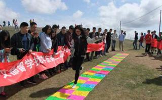 北京文都学校