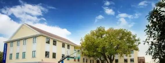 澳大利亚艾文豪精英学校(上海校区) 2023年报名时间2