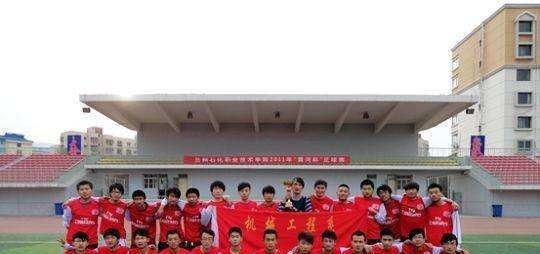 兰州职业技术学院2019年单招录取分数线