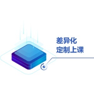 梯度测试