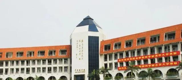 深圳东方英文书院国际小学2023年课程体系