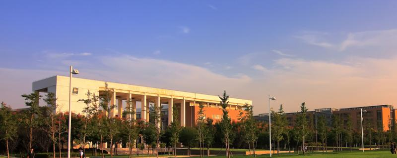 西安电子科技大学长安学院