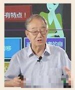 毕希名
