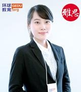 Hermione 老师