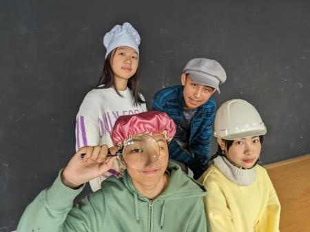 亚加达国际预科（AIC）