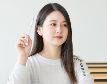成长