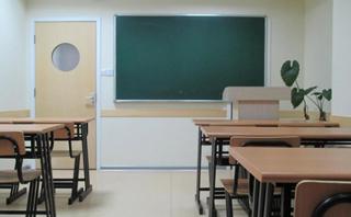 苏州昂立日语培训