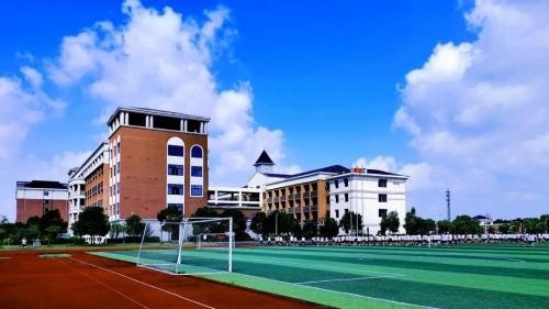 上海枫叶国际学校