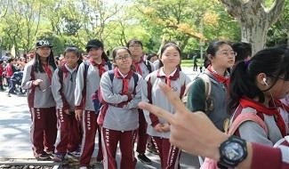 学校活动