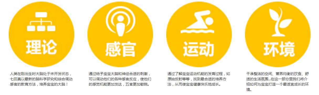 截图_20180228154822