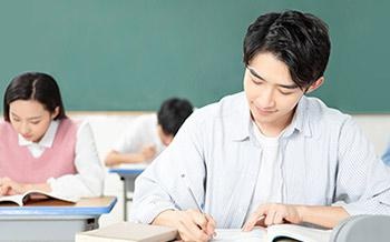 全程规划