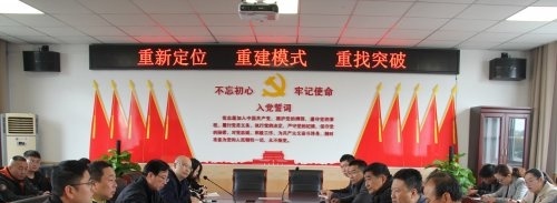 民办明达职业技术学院2020年招生办