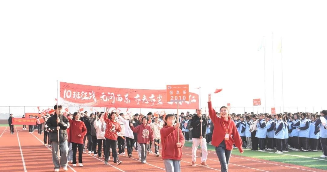 长沙现代商贸中等职业学校