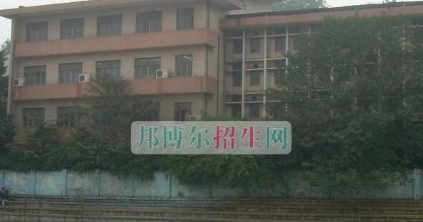 长安汽车(集团)有限责任公司技工学校