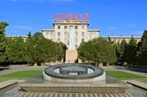 北京科技大学网络教育学院