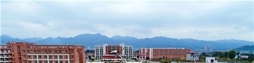 慈利县职业中等专业学校