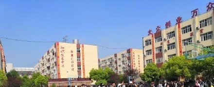 南京工业科技技工学校2022年招生