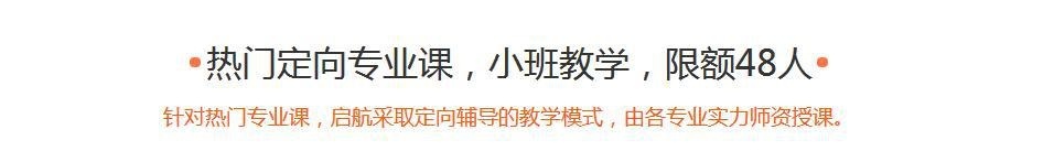 截图20200307095053