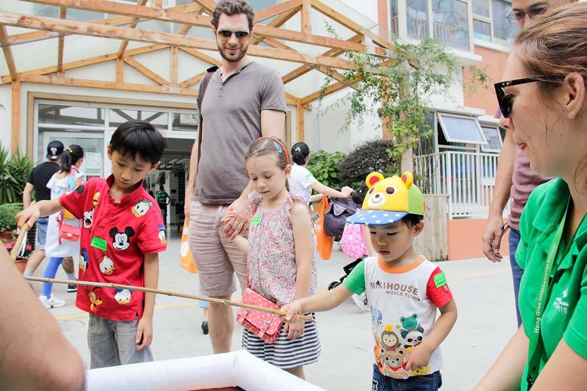 上海虹桥国际学校