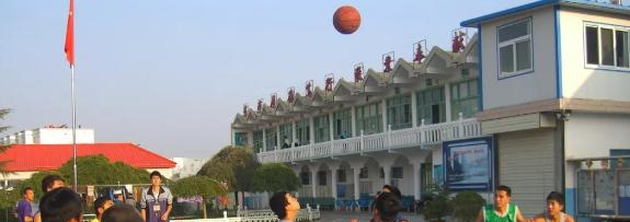 张家川县阿拉伯语言学校