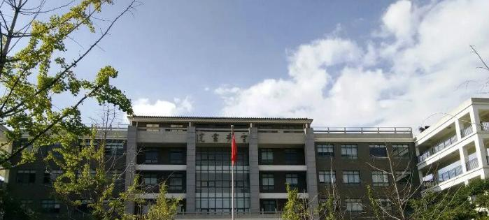 截图_20211203095433