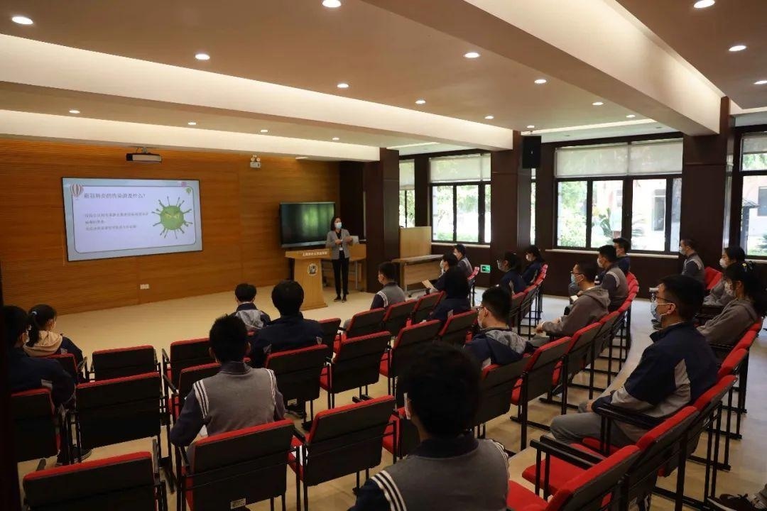 防疫安全课.jpg