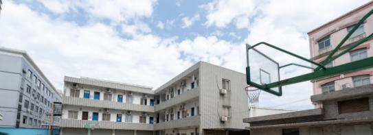 杭州萧然职业高级中学1