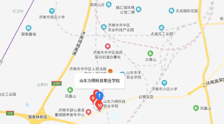 山东力明科技职业学院地址在哪里