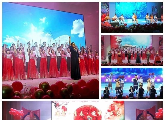 石家庄财经商贸学校