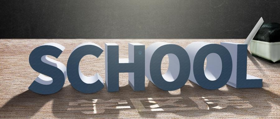 河南财经政法大学培训中心招专科生吗？