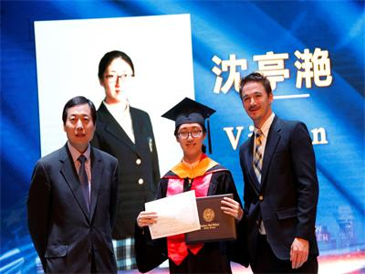 北京市实验外国语学校