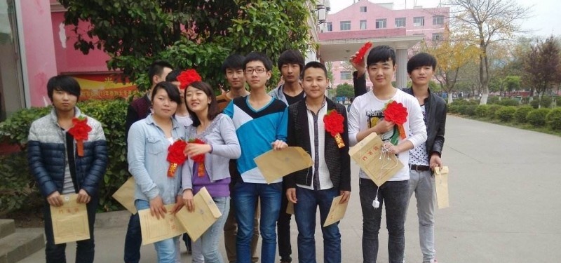 绵阳市电子教育学校