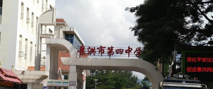 截图_20211116125650