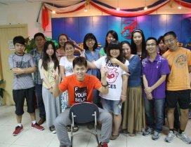 北京齐进法语培训中心