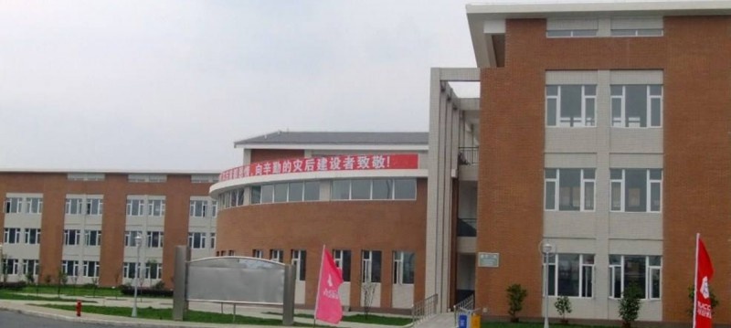 廊坊电子信息工程学校